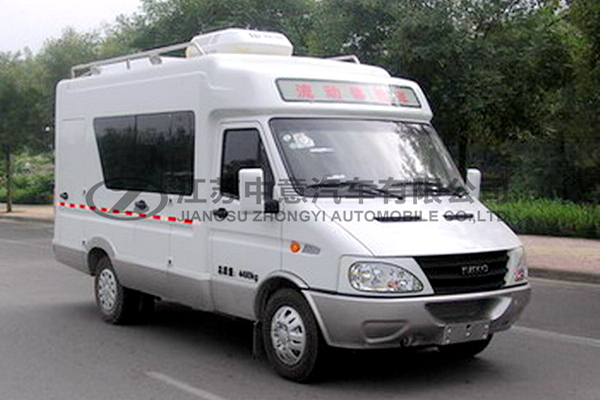 中意SZY5045XYLN体检医疗车