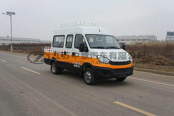 中意SZY5045XGCN1工程车