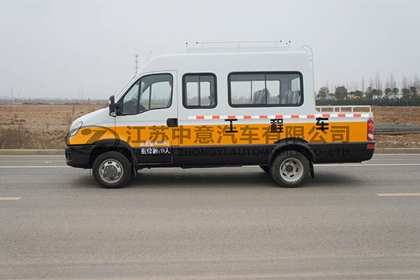 中意SZY5045XGCN1工程车