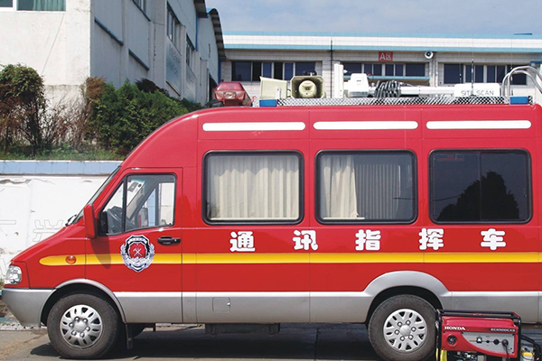 通信指挥车有哪些优势？
